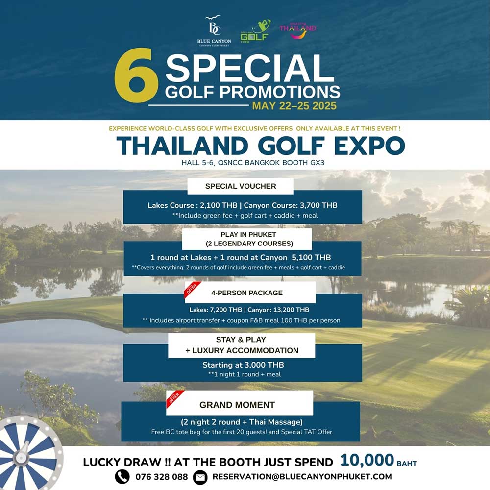 Thailand Golf Expo (TGEX)