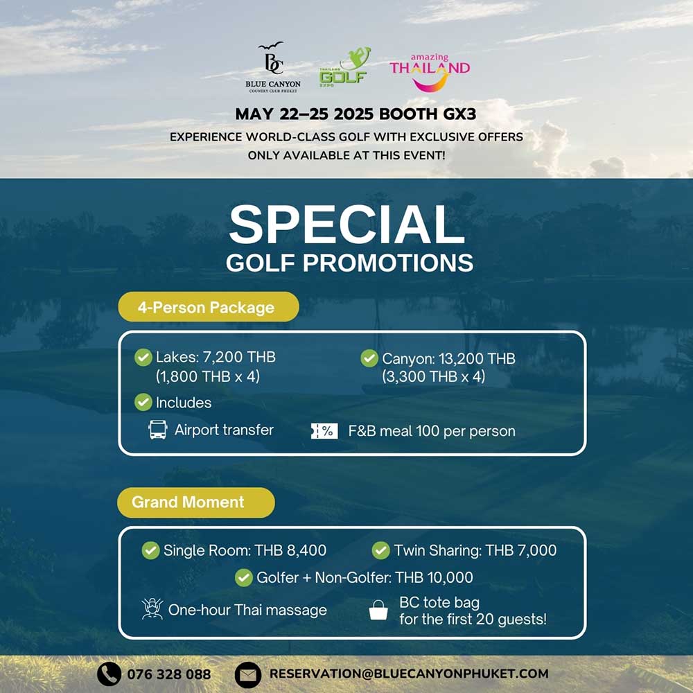 Thailand Golf Expo (TGEX)