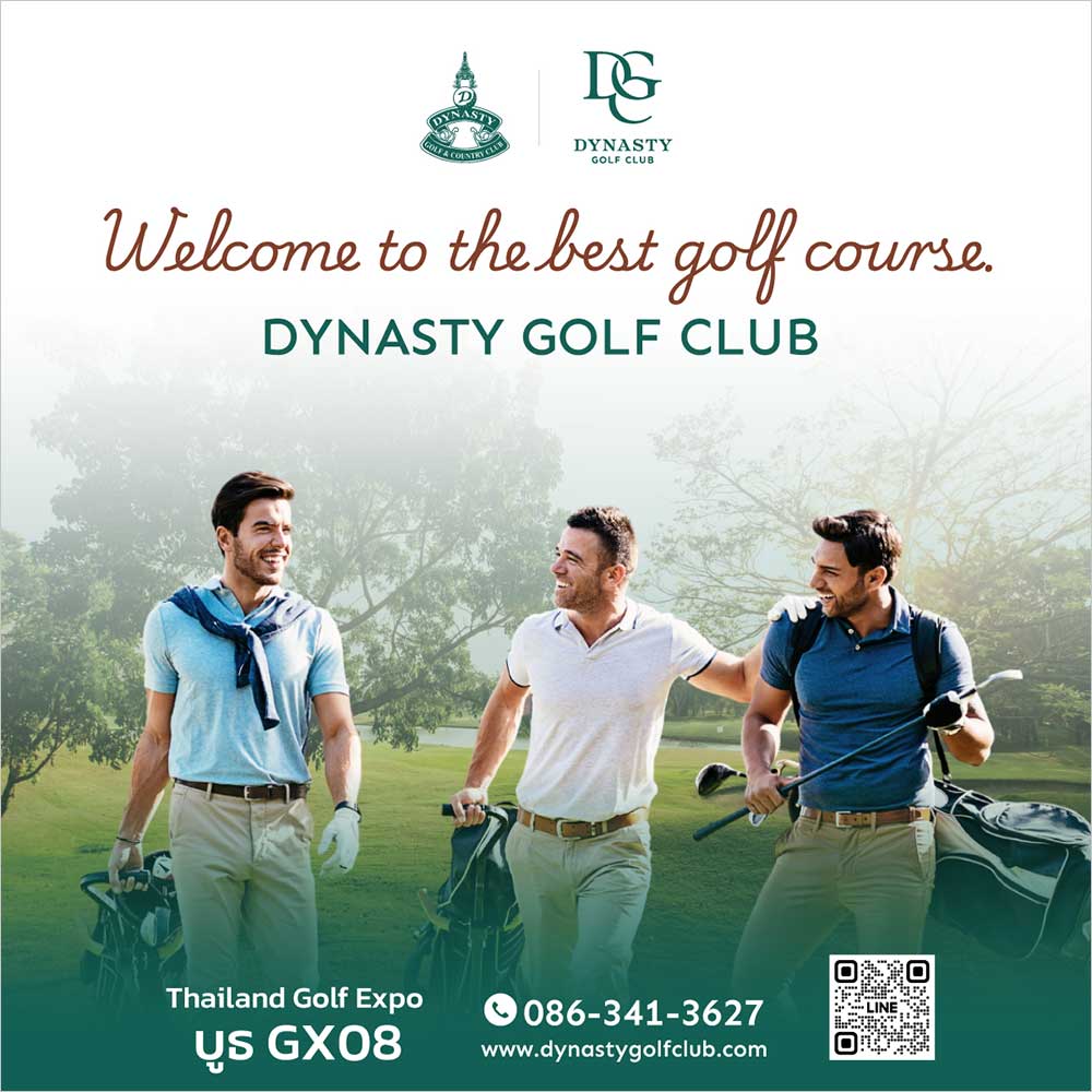 Thailand Golf Expo (TGEX)