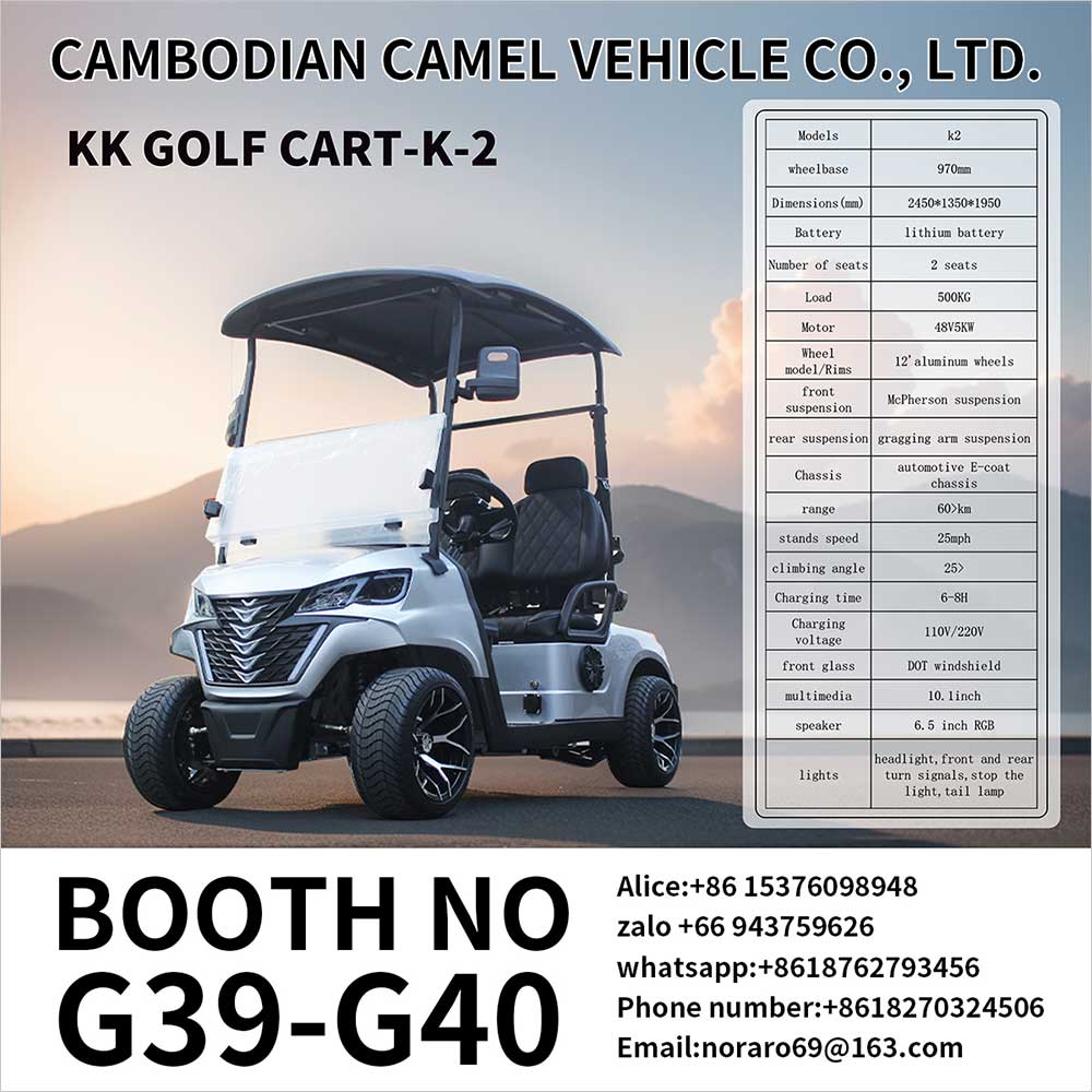 Thailand Golf Expo (TGEX)