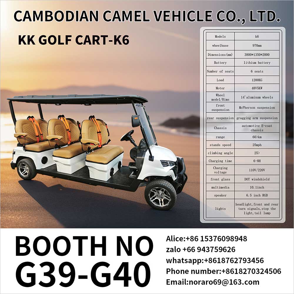 Thailand Golf Expo (TGEX)