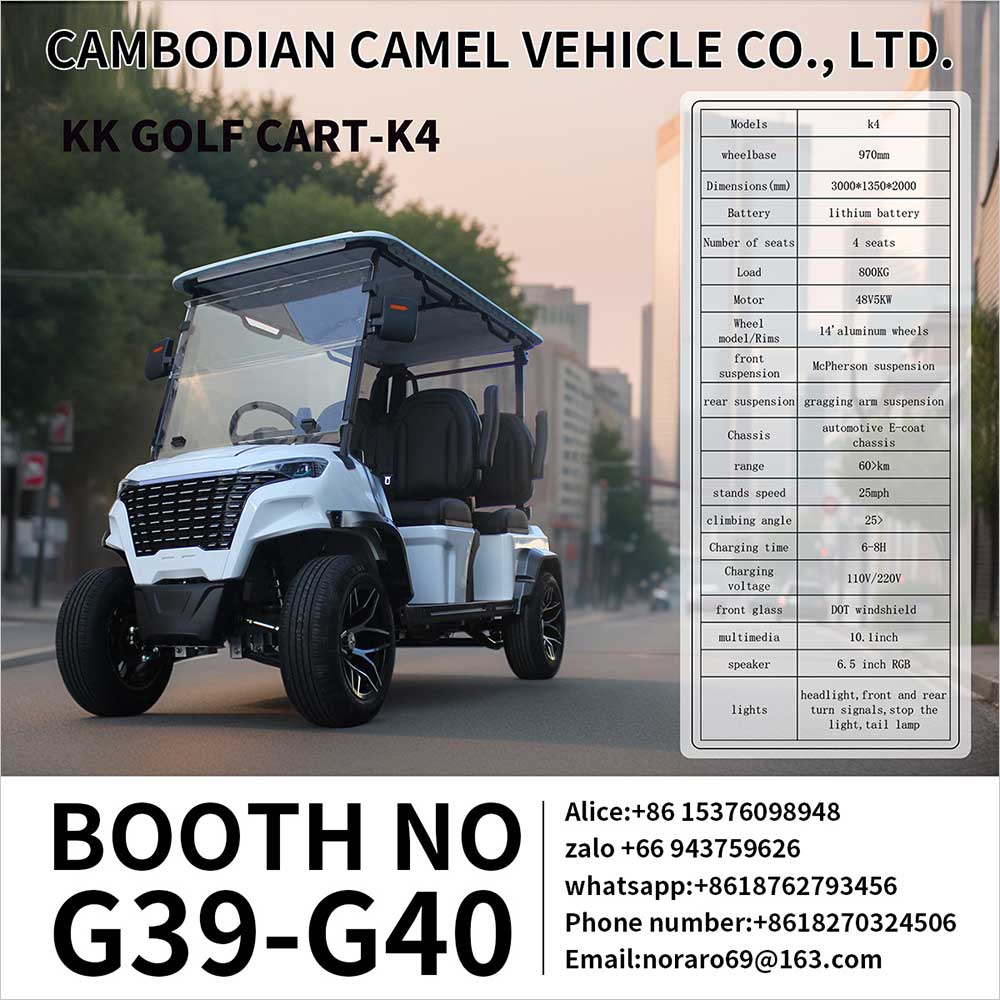 Thailand Golf Expo (TGEX)