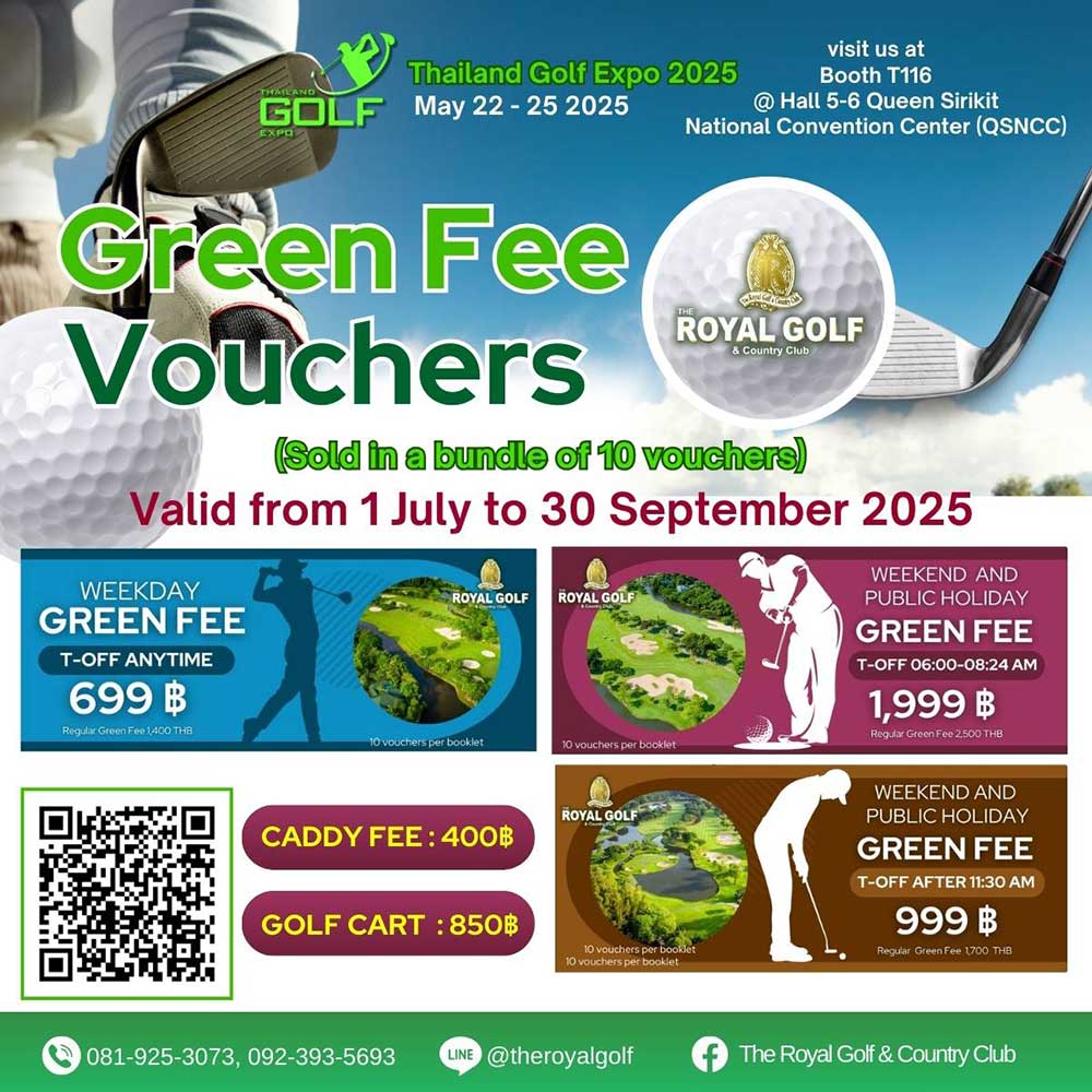Thailand Golf Expo (TGEX)