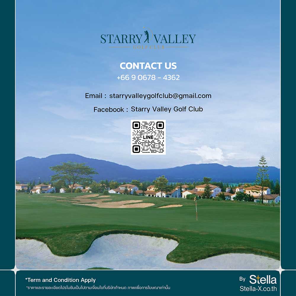 Thailand Golf Expo (TGEX)