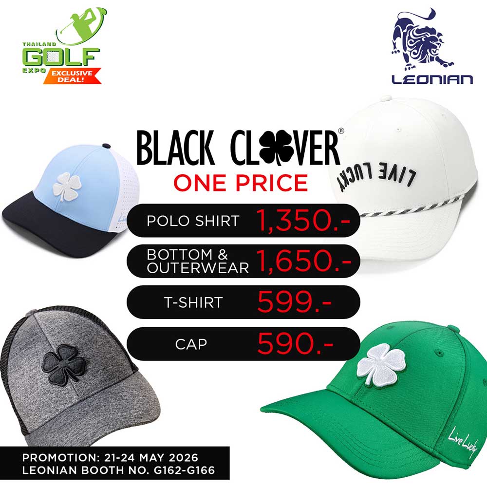 Thailand Golf Expo (TGEX)