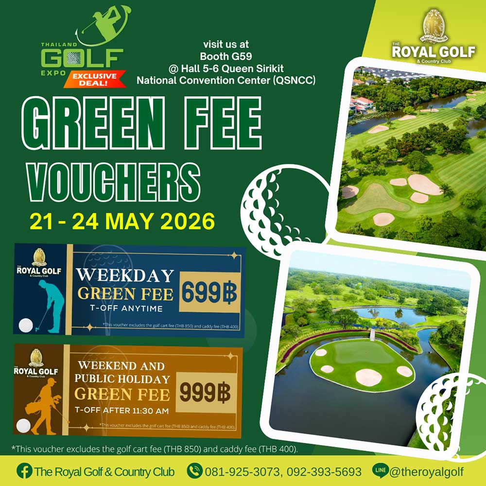 Thailand Golf Expo (TGEX)