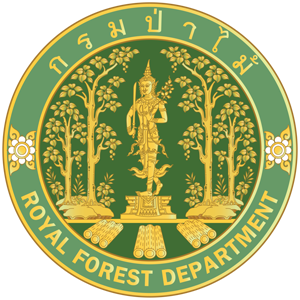 Thailand Golf Expo (TGEX)