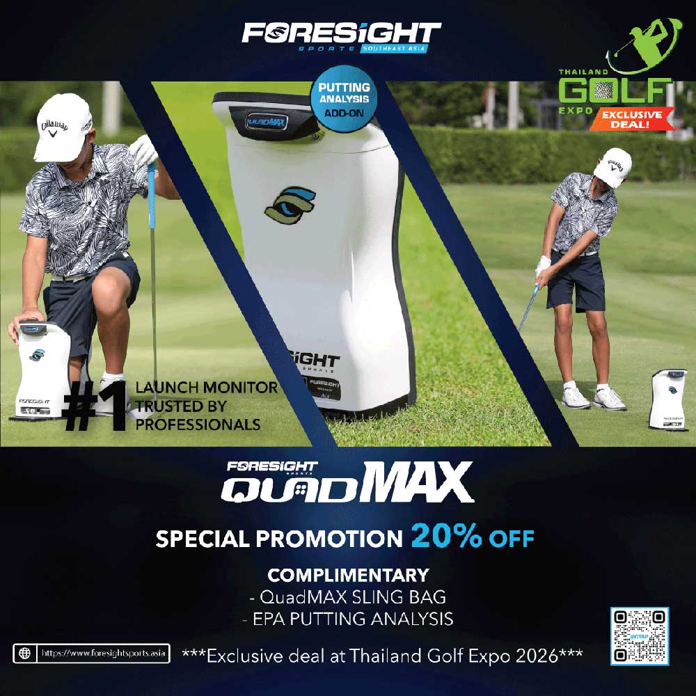 Thailand Golf Expo (TGEX)