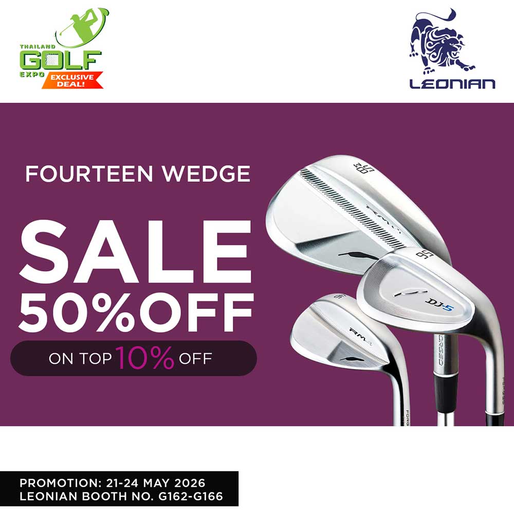 Thailand Golf Expo (TGEX)