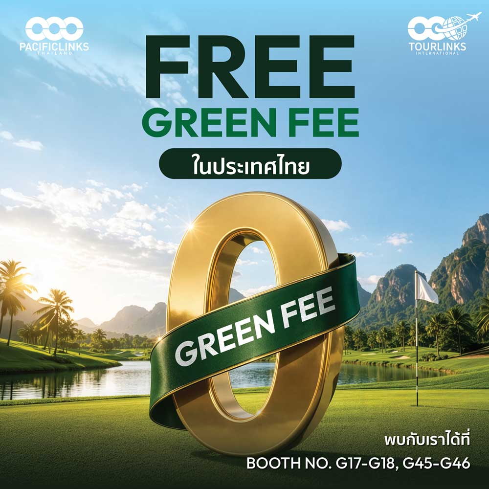 Thailand Golf Expo (TGEX)