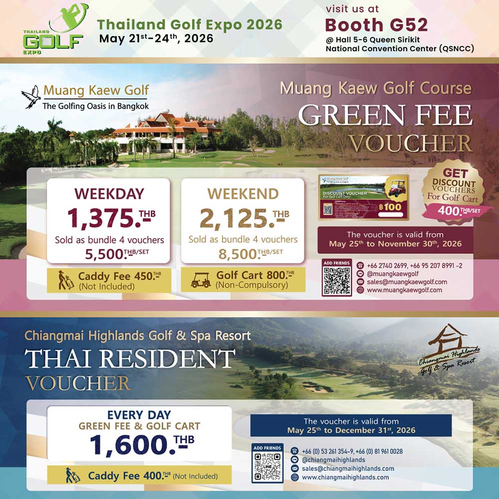 Thailand Golf Expo (TGEX)