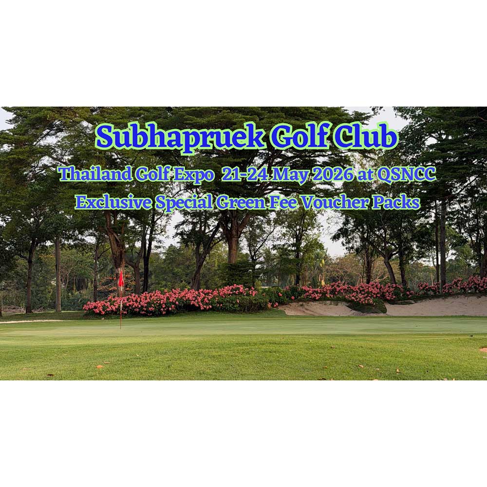Thailand Golf Expo (TGEX)