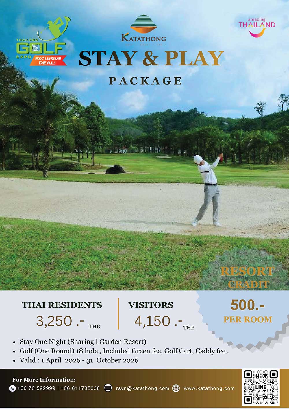 Thailand Golf Expo (TGEX)